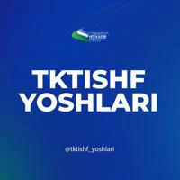 TKTI Shahrisabz filiali | Yoshlari ittifoqi