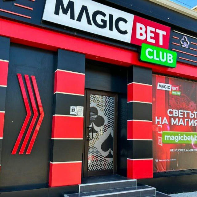 Magic Bet 🇳🇿