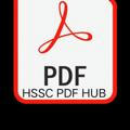 HSSC PDF HUB