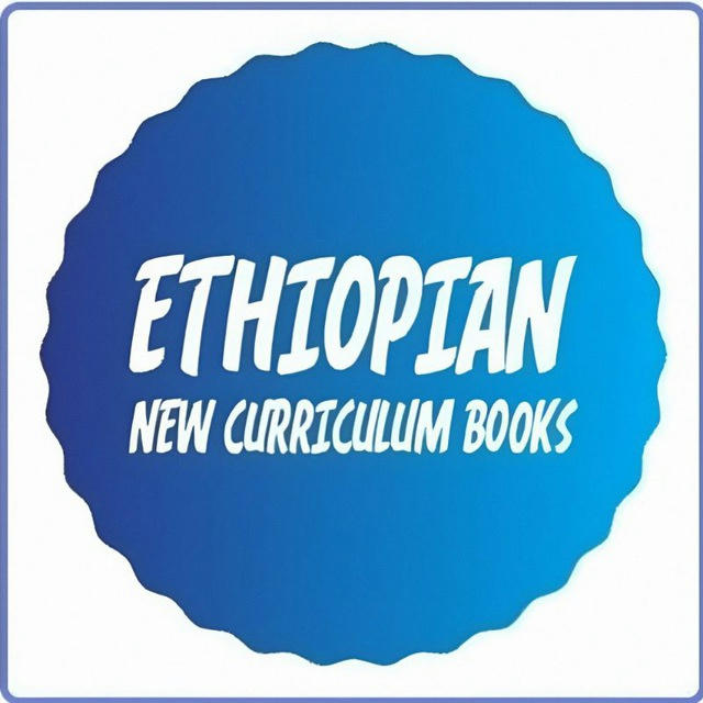 Ethiopian New Curriculum Books for High School Students 📚 ©️