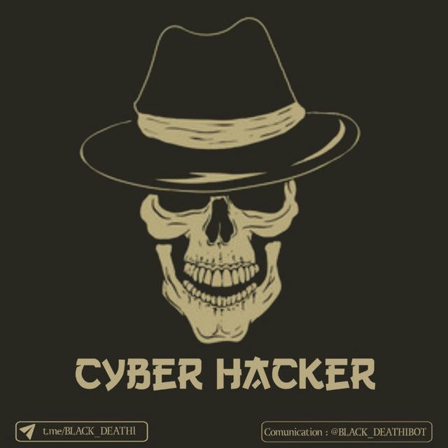 Cyber hacker