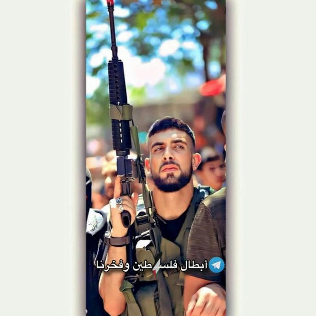 •. أبْطَالُ فِلَسّطينَ وفَخرِنا 🥹🇵🇸 || 𓂆.•