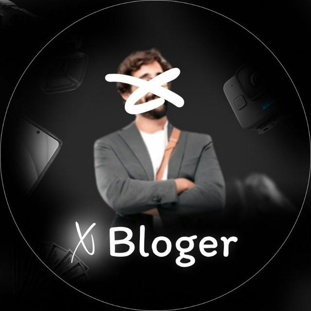 Икс Блогер | Хамстер Комбат | Хомяки