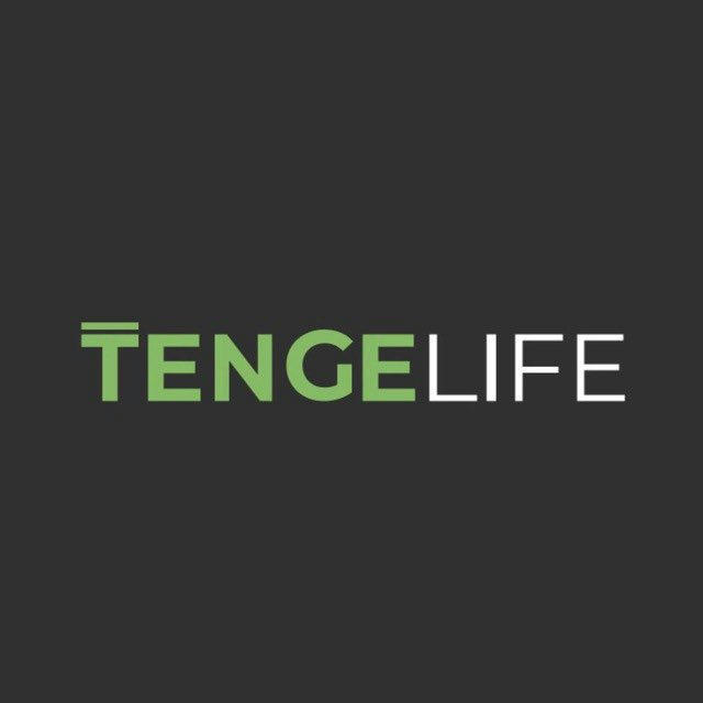 TengeLife | Бизнес, Экономика