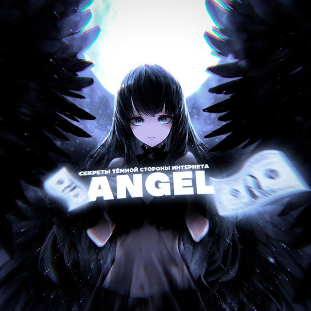 Angel Dark