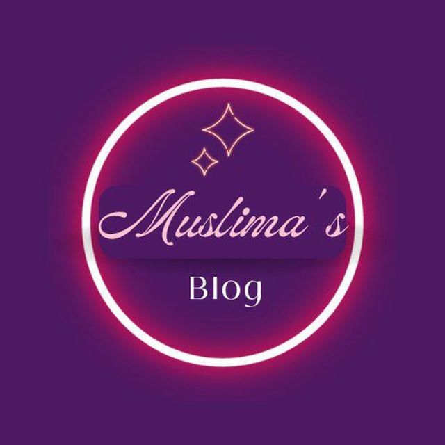 Muslima's blog| 🌸