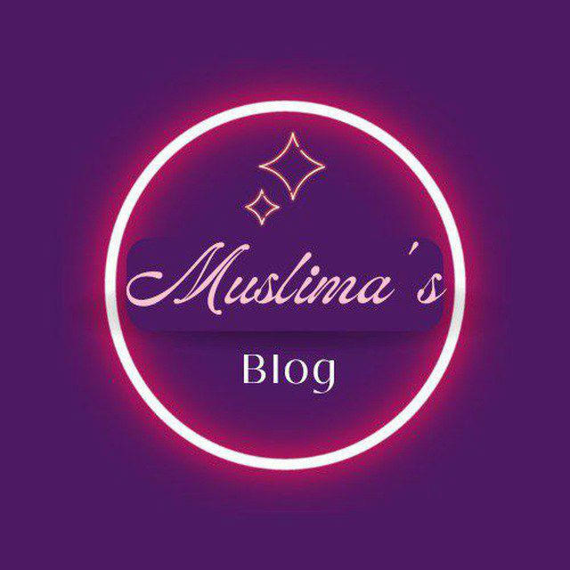 Muslima's blog| 🌸