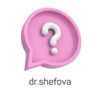 Ответы на вопросы dr_shefova