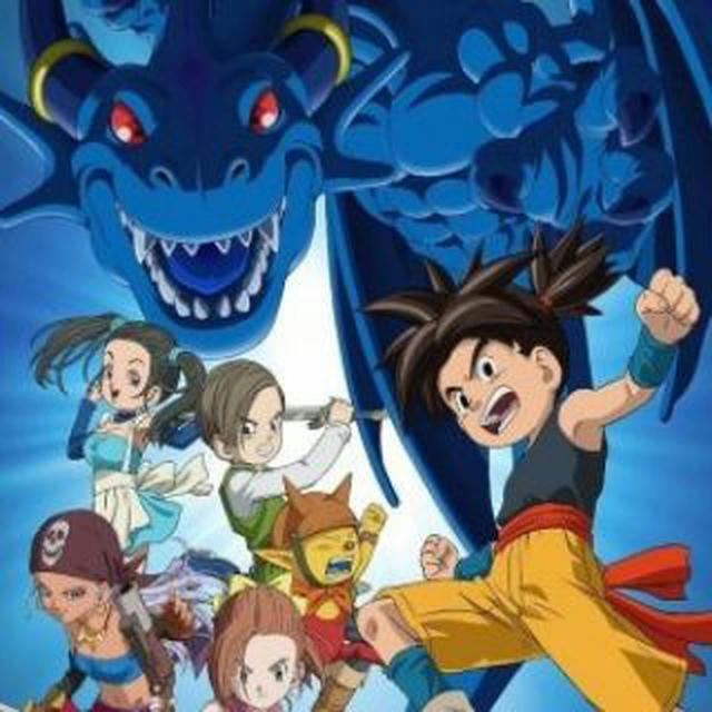 انمي التنين الازرق Blue Dragon