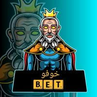 خوفو:BET👑💸