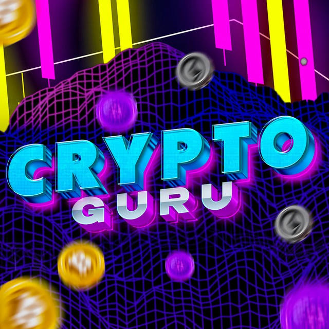 CryptoGuru - инвестиции в криптовалюты, новости , обзоры альткоинов.