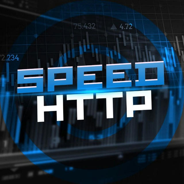 SPEED HTTP
