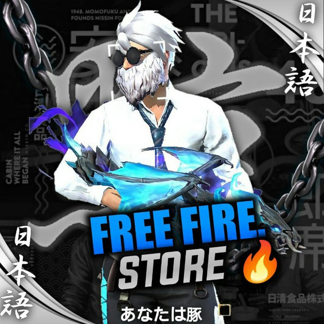 FREE FIRE STORE 💗