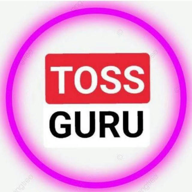 TOSS GURU