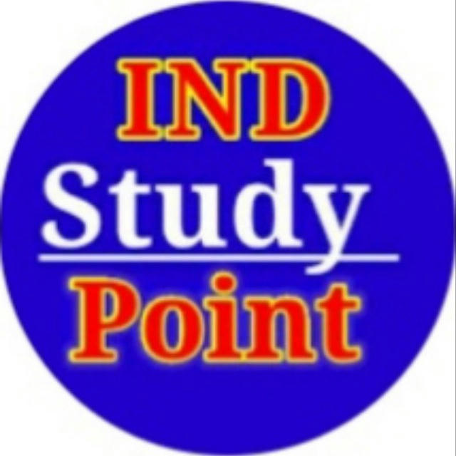 IND Study Point 🇮🇳