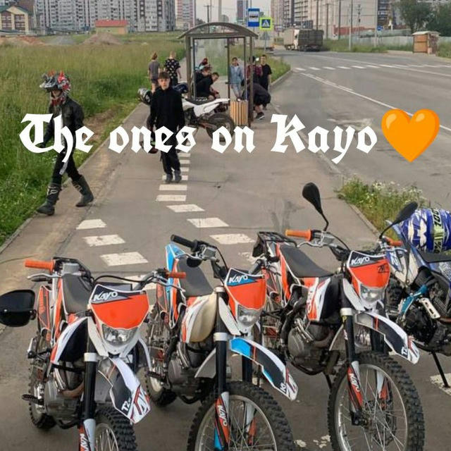 The ones on Kayo🧡