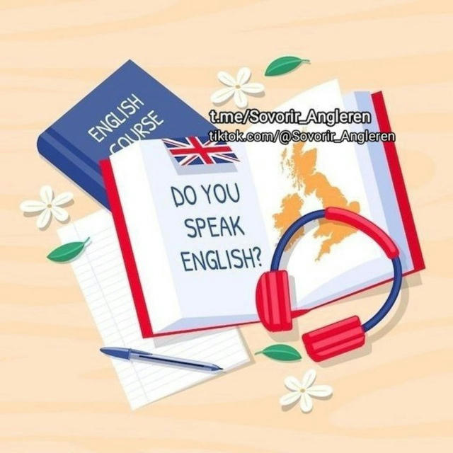 Սովորիր Անգլերեն | Sovorir Angleren