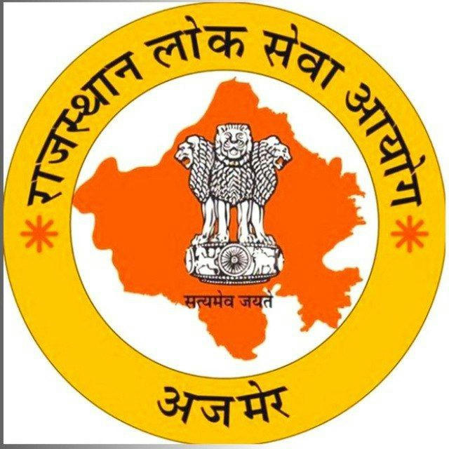 RPSC+RSMSSB बोर्ड OFFICAL™