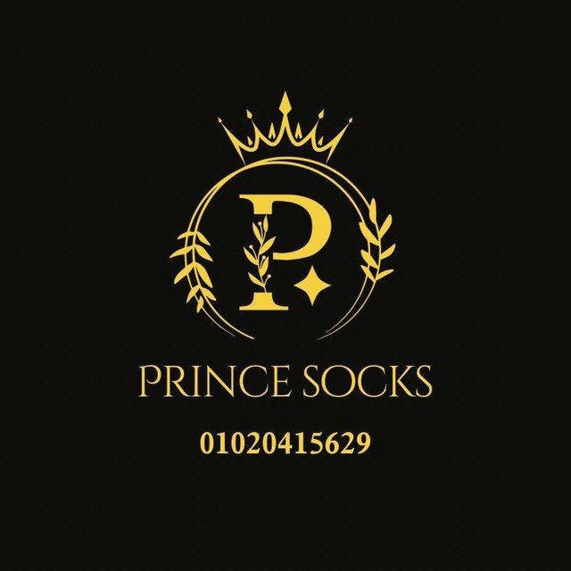 Prince socks 🧦