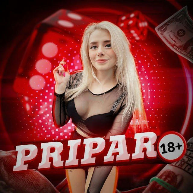 PRIPAR | ФУЛЛ СЛИВЫ ПОПУЛЯРНЫХ БЛОГЕРШ