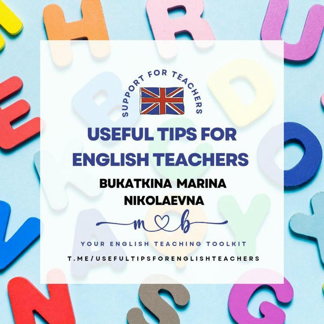 Useful tips for English teachers🌸