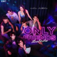 Only Friends - Taled Fansub