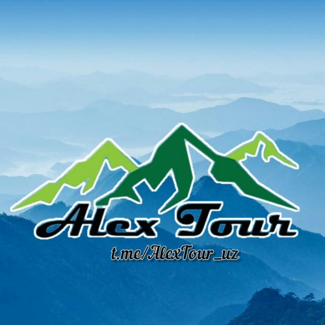 Alex tour