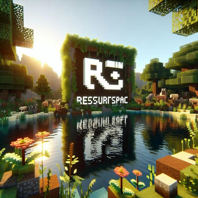 Resurspac_soft