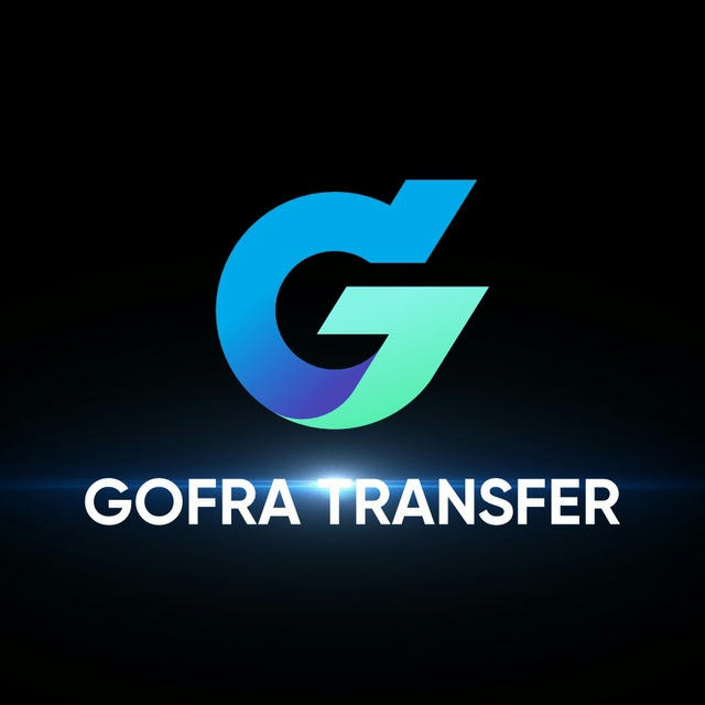 Gofra Transfer