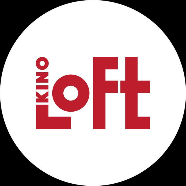 KINO LOFT