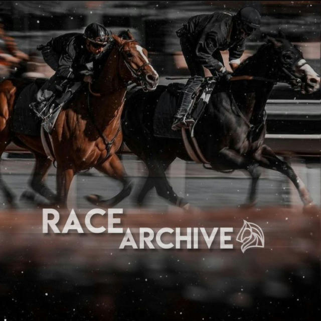 📍Race archive🏇