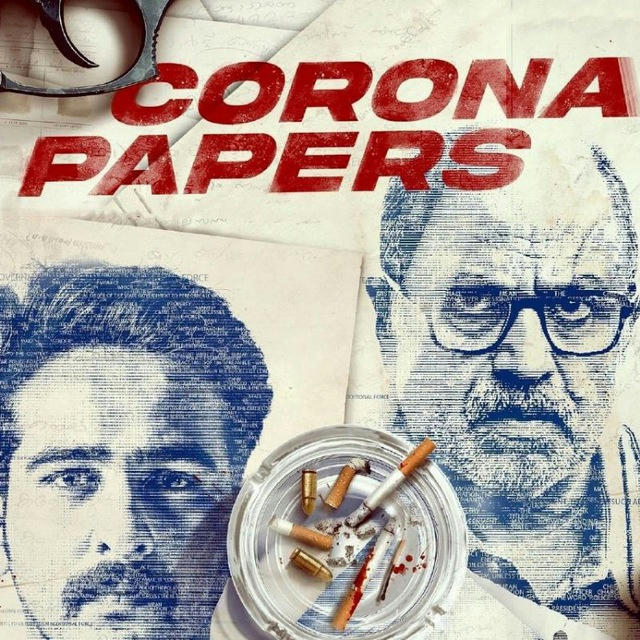 Corona Papers (2023) Malayalam