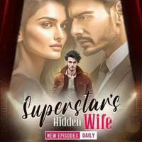 Superstar's hidden wife