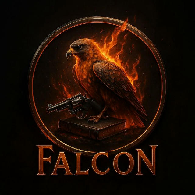 FalconLeMonde