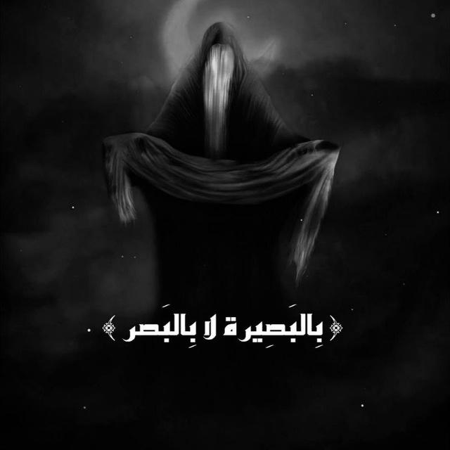 - الذَاكرِين .