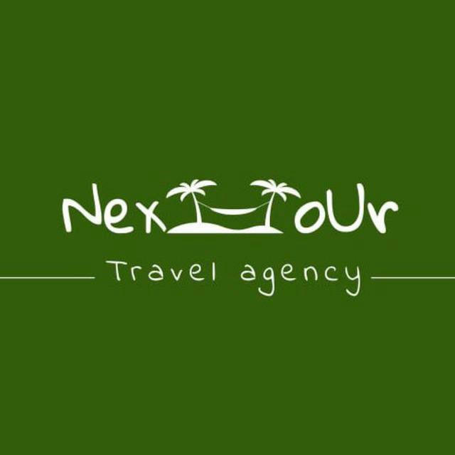 Агентство путешествий NextToUr