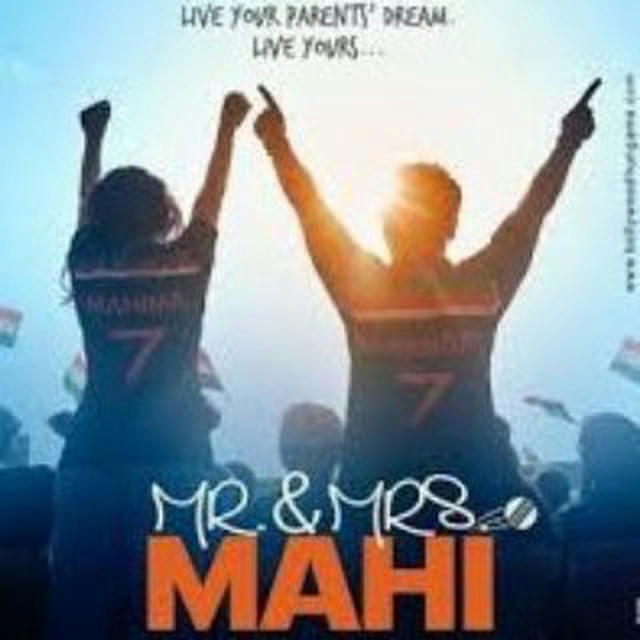 Mr. & Mrs. Mahi Movie Download Hd