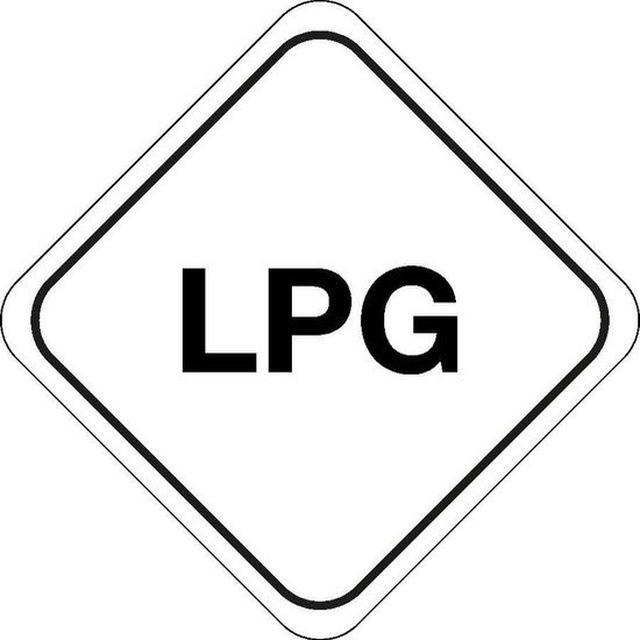 LPG Україна