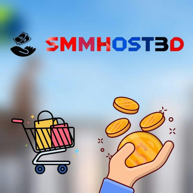 SMMhostBD.COM Update