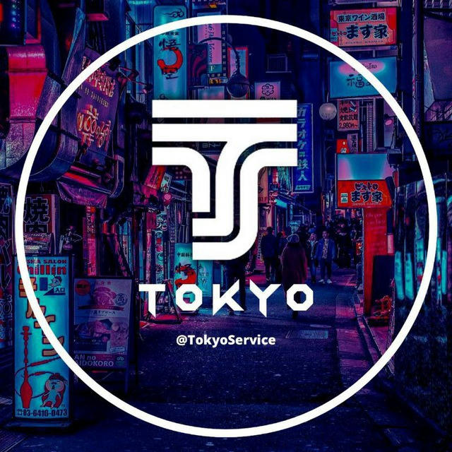 Tokyo | Service