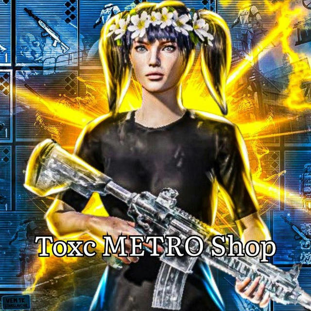 Toxc Shop