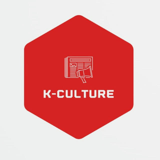 K-Culture ☃️