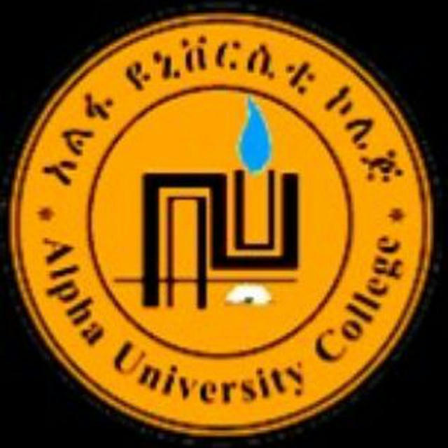 AUC Addis Ababa
