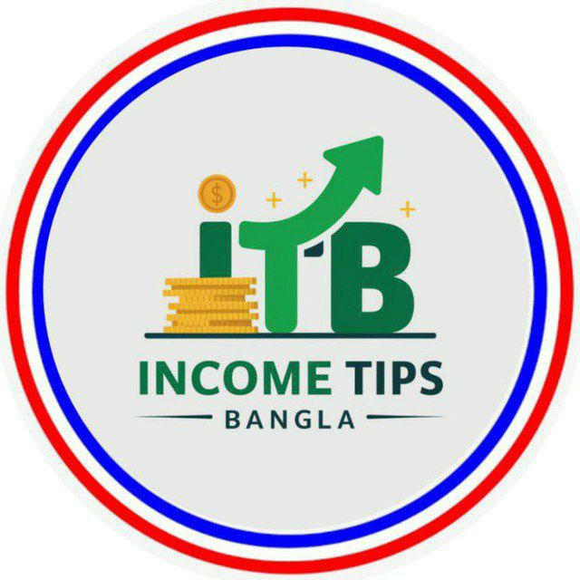 Income Tips Bangla