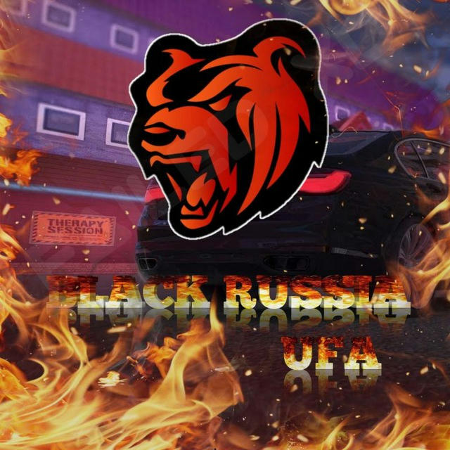 BLACK RUSSIA / UFA