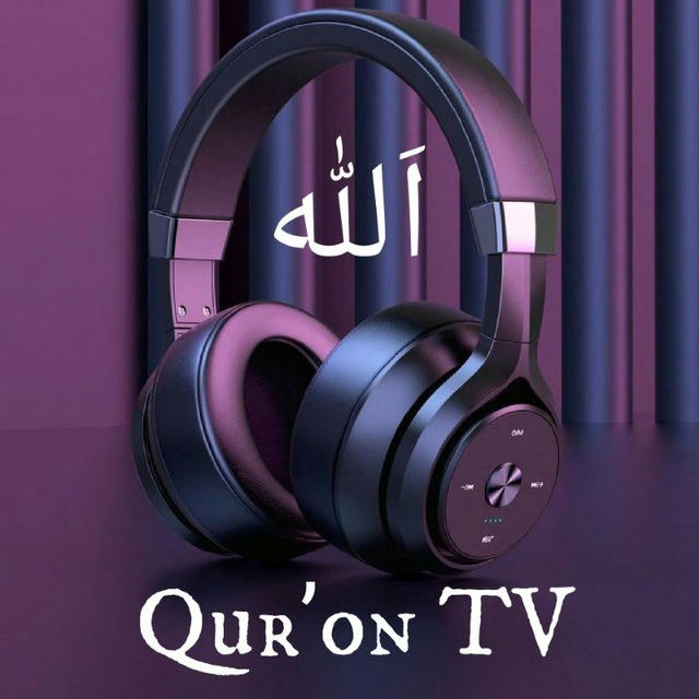 Qurʼon TV 🎧
