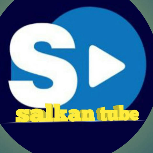 🌼Salkan tube ሳልቃን ፊልም🌼