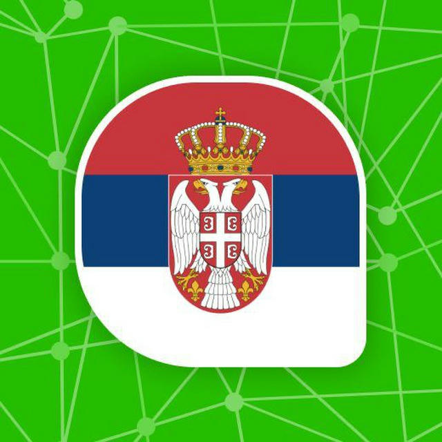 Блог Ask Serbia Bot