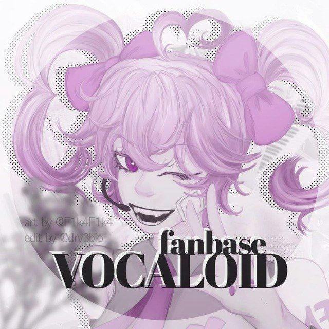 Vocaloid Fanbase! 🎤🎀