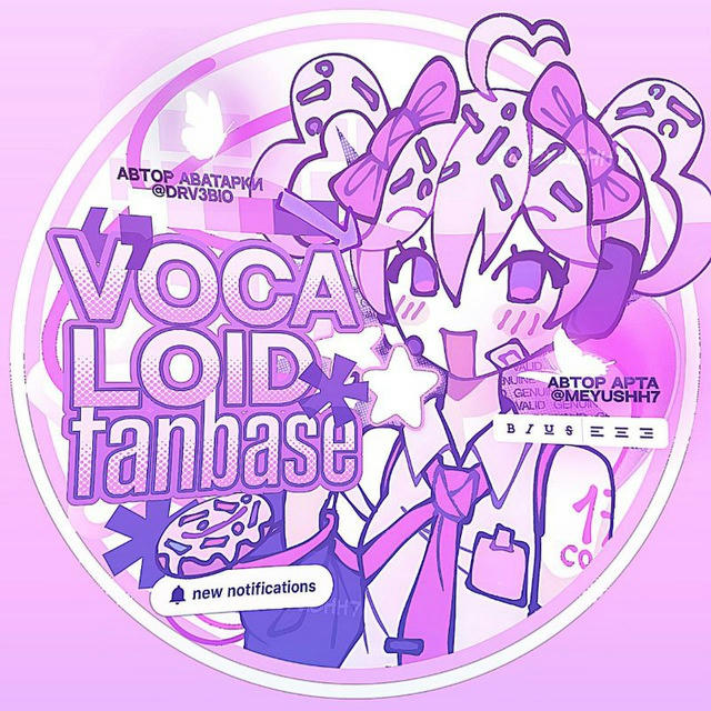 VOCALOID fanbase ⋮ 🎤🎀